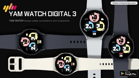 YamWatch Digital 3 일시 무료