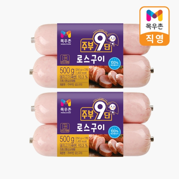 목우촌 주부9단 로스구이 250g, 4개 8,000원 (임박)