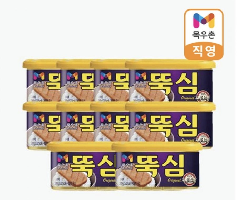 (네멤) 뚝심 200g 10캔 15,920원, 목우촌 로스구이 250g 4개 8,000원, 주부9단 골든 치킨너겟 1.1kg 2개 14,400원 (다양/무료)