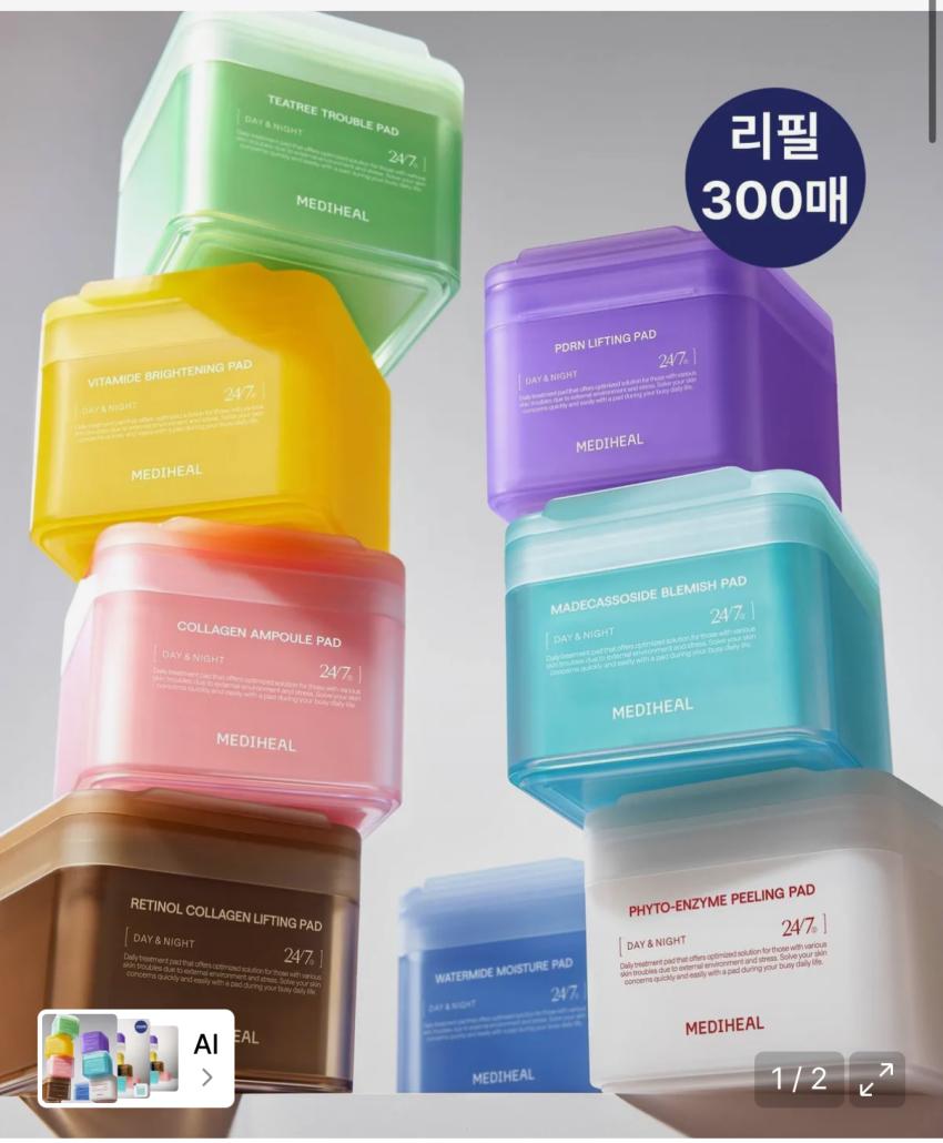 메디힐 더마 토너패드 리필 3개 300매 29,325원