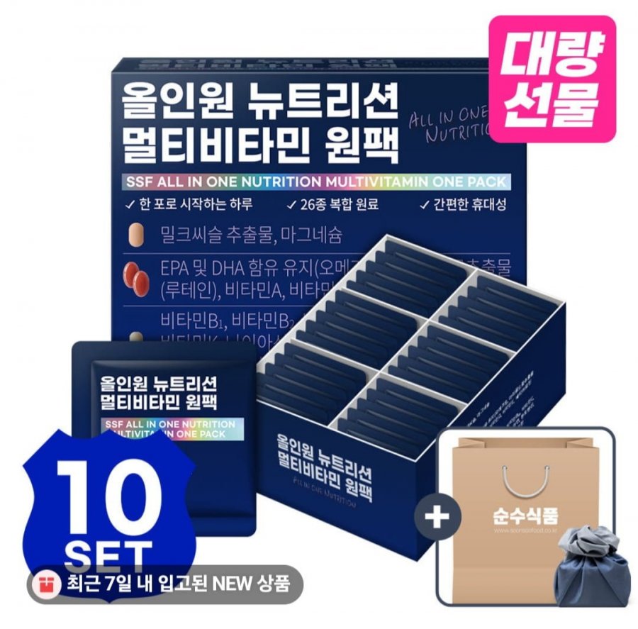 올인원 뉴트리션 멀티비타민 원팩 선물세트 10박스 (179,910원/무료)