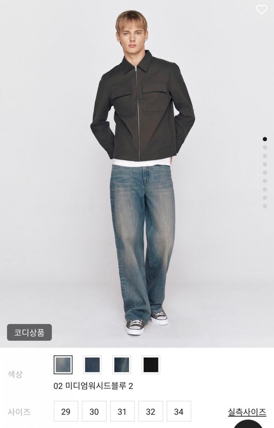 [지오다노 공식] 와이드 데님 팬츠 (34,000원/무배)
