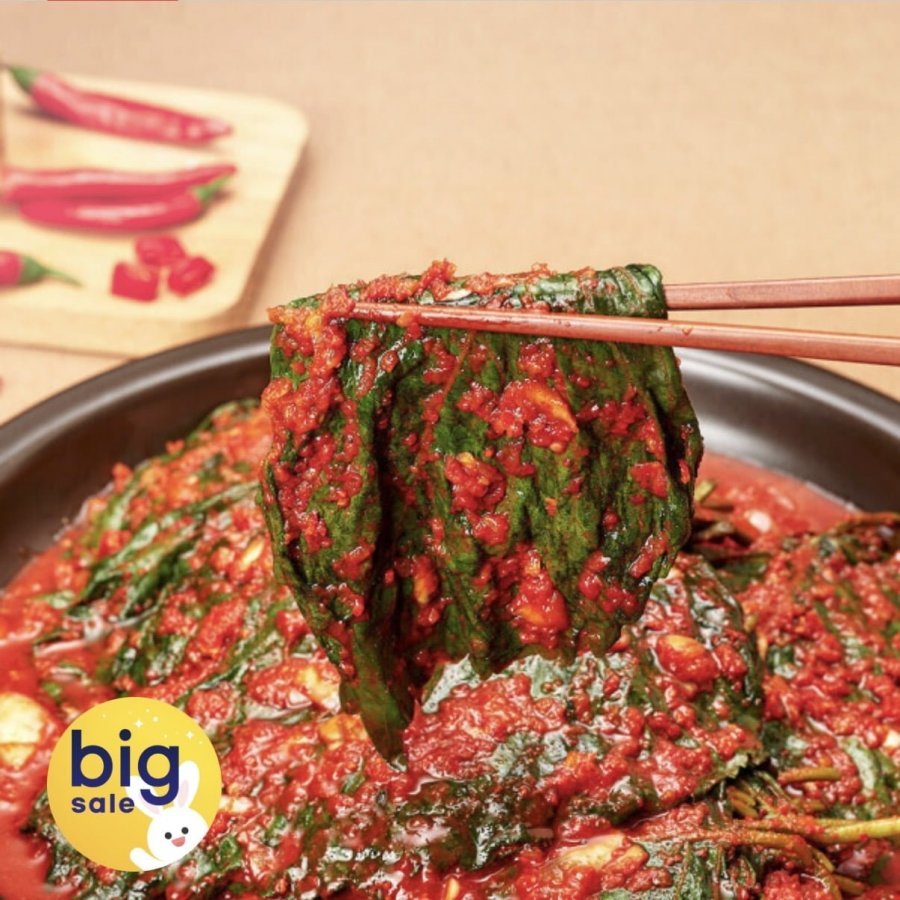 국내산 깻잎김치 1kg (13,790원/무배)
