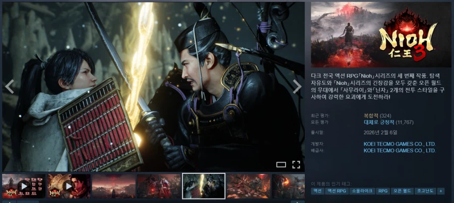 인왕3 / 43% 45,490원