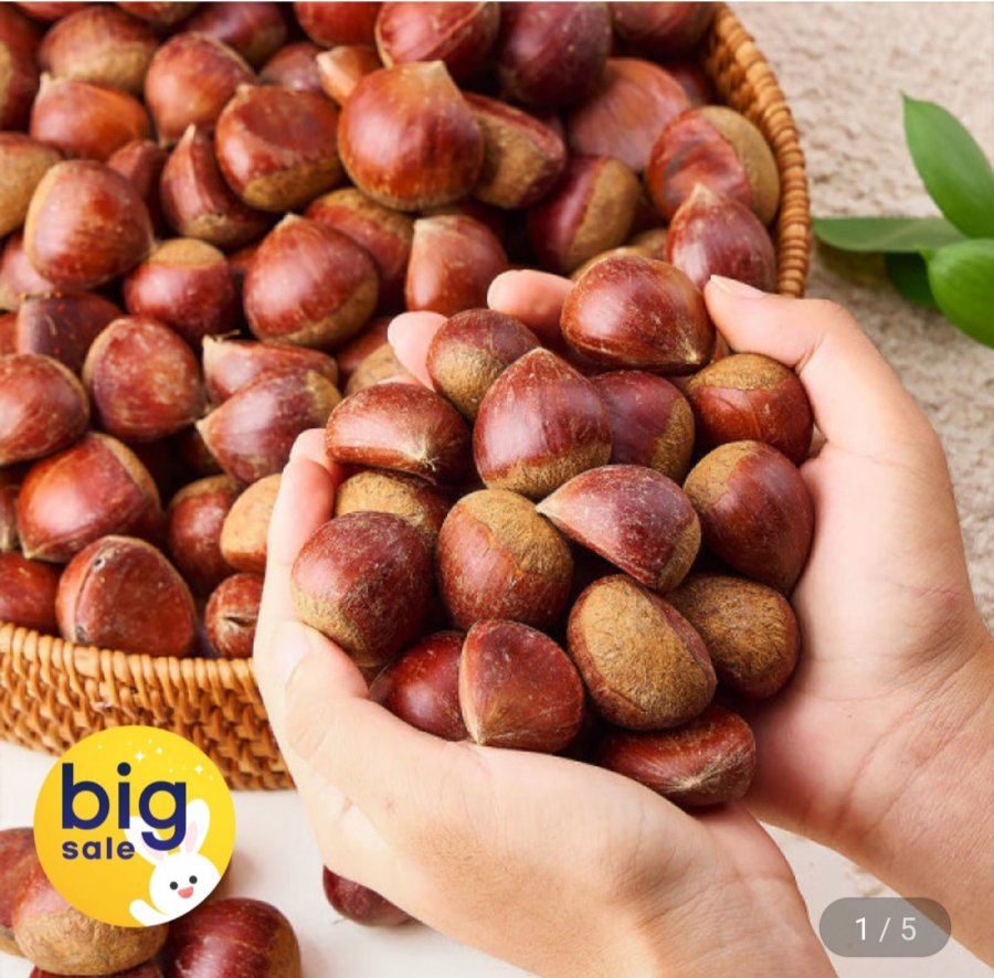산지직송 부여 함양 산청 햇 밤 중 사이즈2kg(7,420원/무료)
