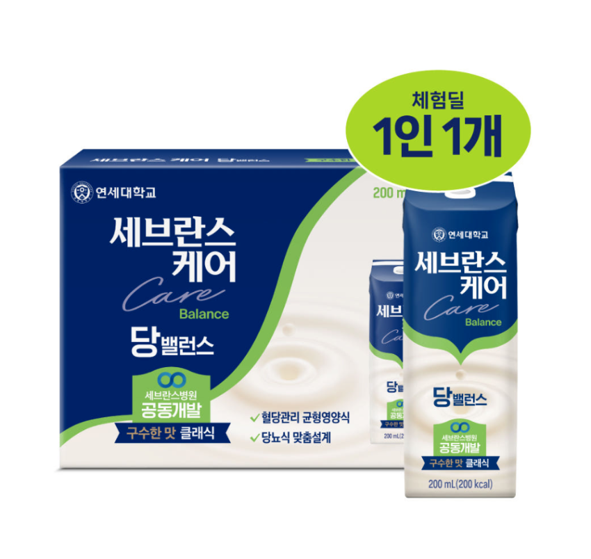 체험딜) 세브란스케어 당밸런스 클래식 구수한맛, 200ml, 4개 3,500원 (무배)