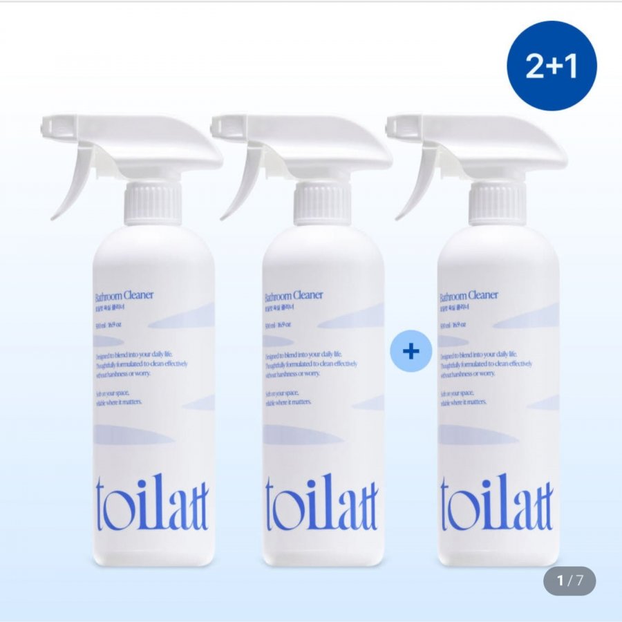토일럿 욕실세정제 자작나무수액 500ml 3개 추석특가 최대 50% 할인 (44,000원~/무료)