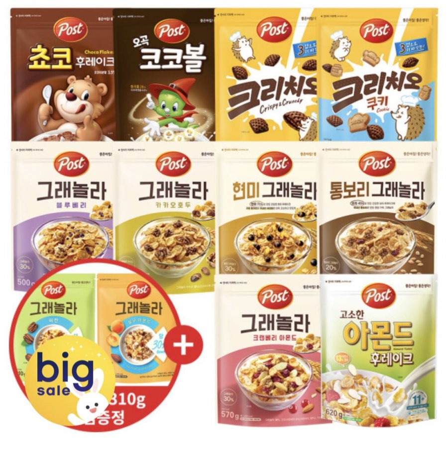 포스트 아몬드 후레이크 시리얼 620g 3개 외 10종 골라담기+증정 (14,800원/무료)