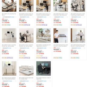 롱코 모션데스크 STEP3 외 다수 (319,130원 / 20,000원) - 특가