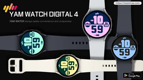 YamWatch Digital 4 외 일시 무료