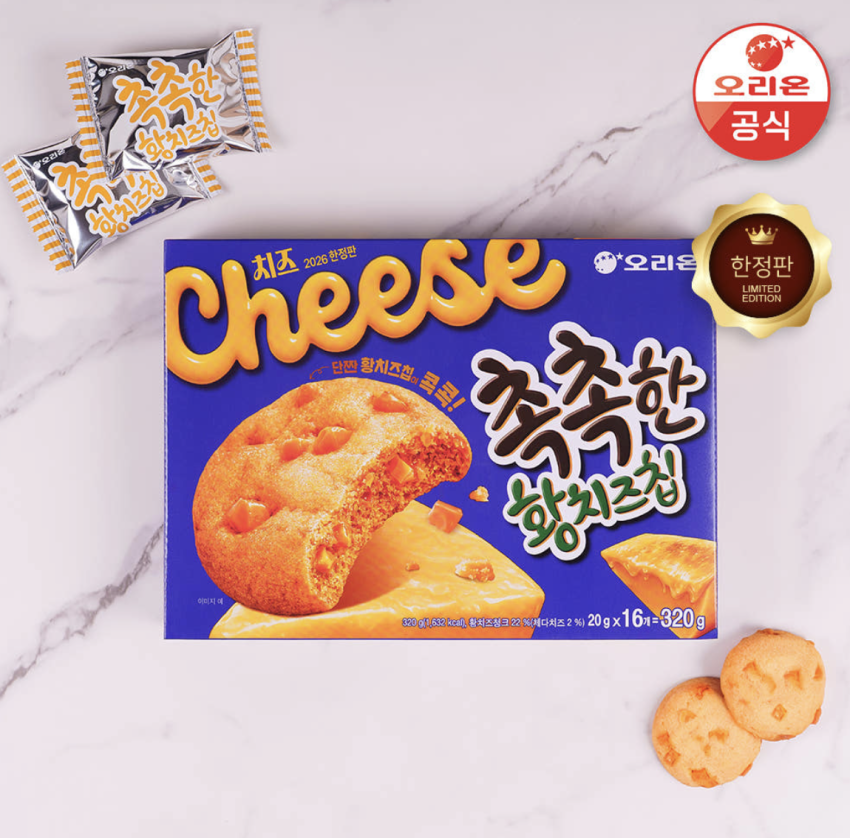 촉촉한황치즈칩 320g 4개 17,420원