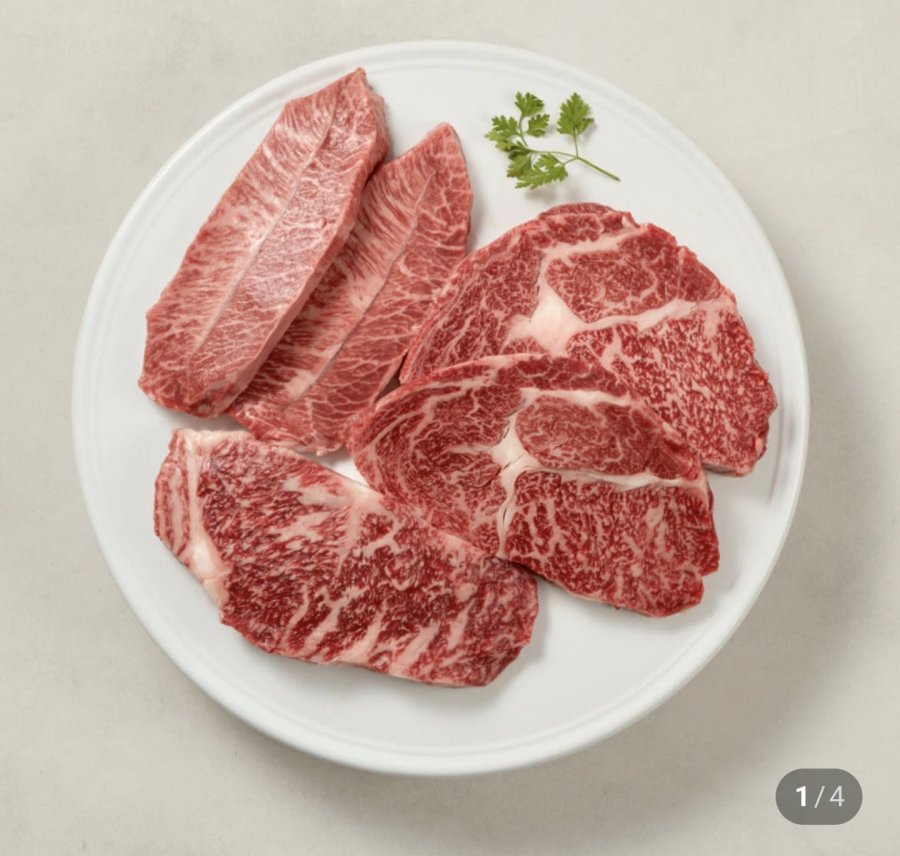 1++ 무항생제 한우 등심200g (22,900원/3만무료)