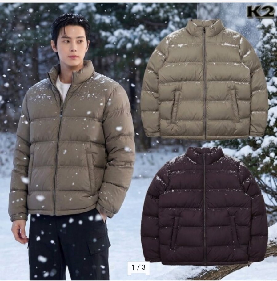 K2 남성 중량 헝가리구스 시그니처 카이트 구스다운 (95,040원/무료)
