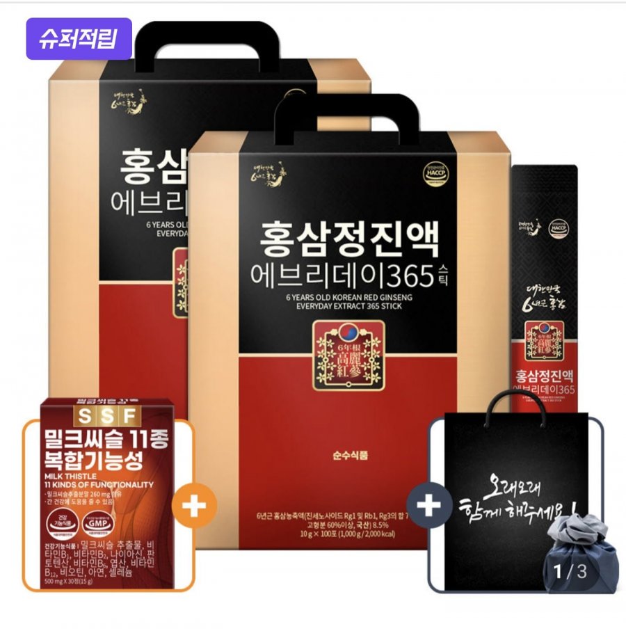 6년근 홍삼정 진액 에브리데이 365 홍삼 스틱 200포 (46,930원/무료)