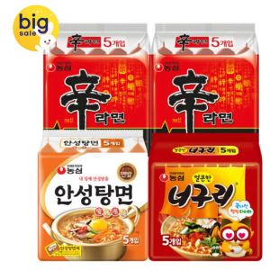 신라면10입 +안성탕면5입 +너구리5입 (총 20봉) (13,570원 / 무료) - 특가