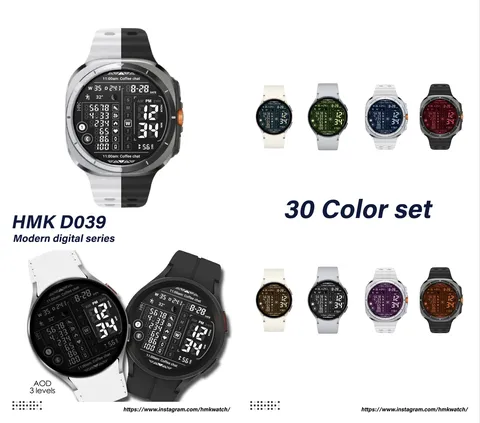 HMK D039 일시 무료