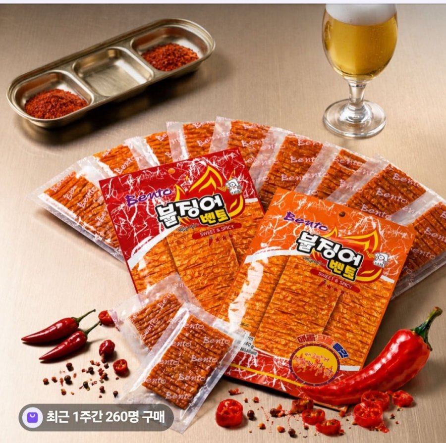 벤토 불징어 매콤달콤 8개 (11,900원 / 무배)
