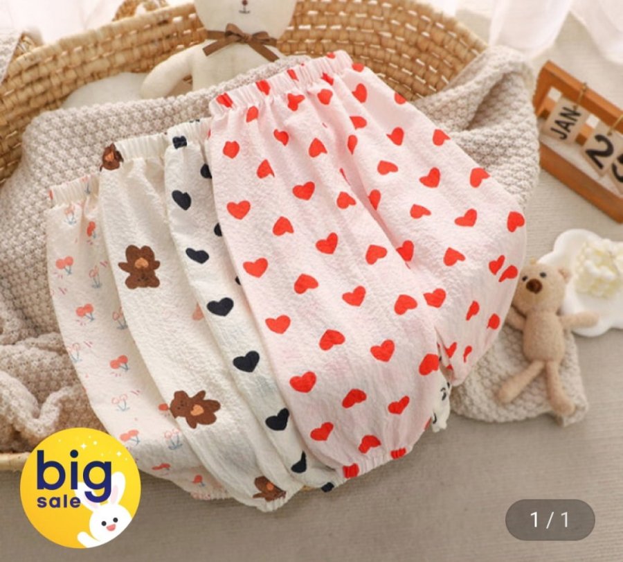 1+1 아동 잠옷바지 90~130 (14,880원/무배)