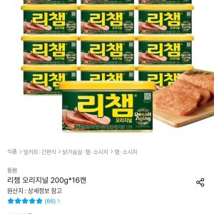 리챔 오리지널 200g 16캔 (30,030원 / 무료) - 특가