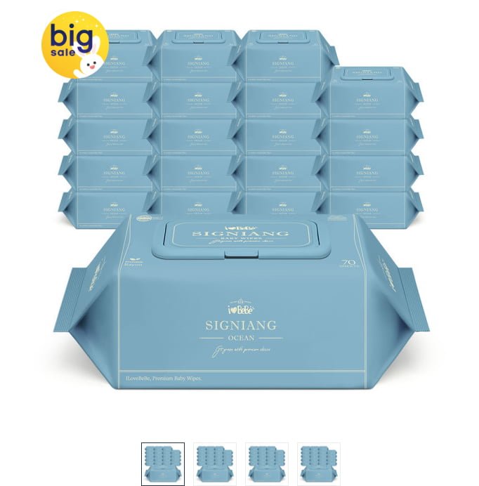 시그니앙75 오션 70매 20팩 캡형 75g 고평량 엠보물티슈(14,960원/무료)