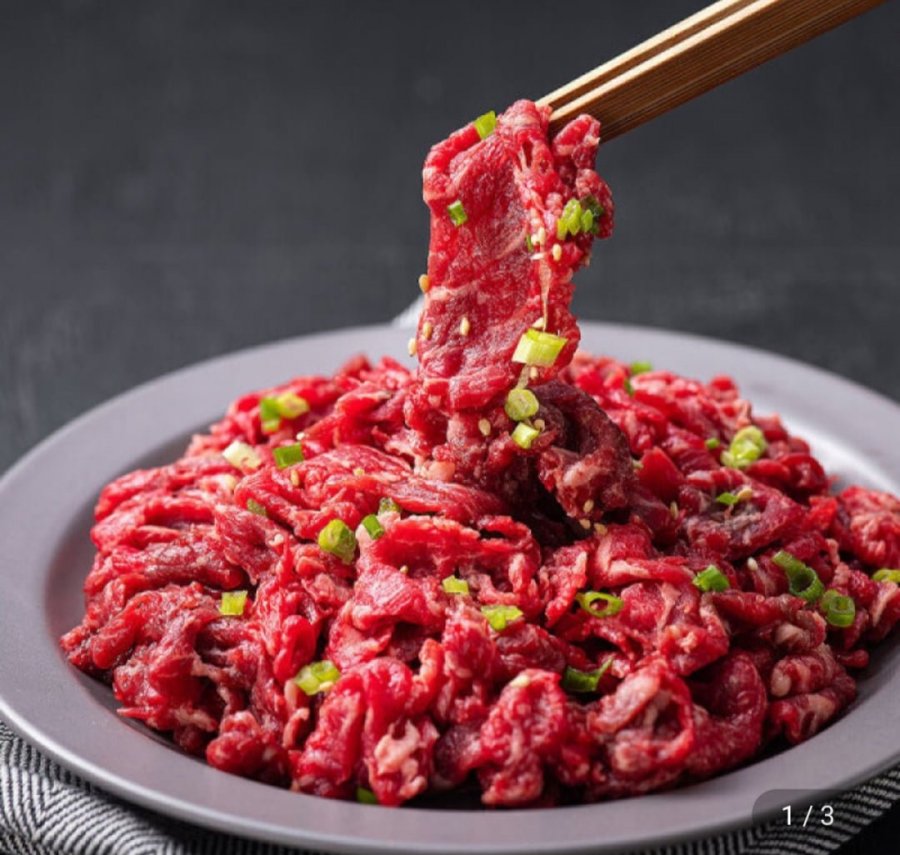 한우 불고기 1등급 암소600g(300gx2팩) (19,640원/무료)