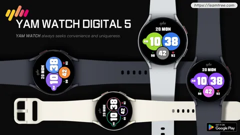 YamWatch Digital 5 일시 무료
