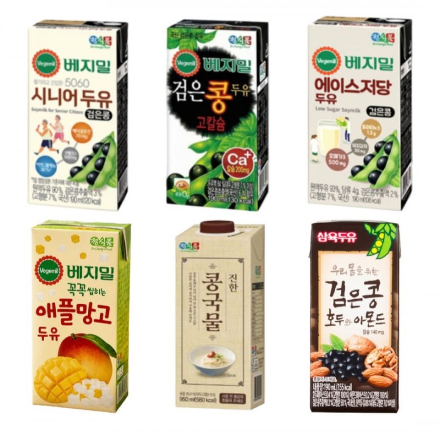 베지밀 5060 시니어 외 모음전 (28,900원 / 무배)