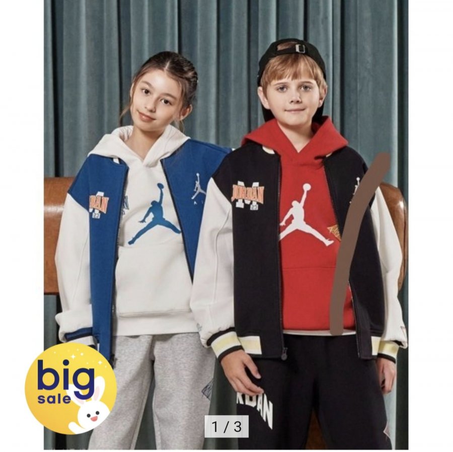 나이키키즈 조던 가을점퍼 외 다양 (68,920원/무료)