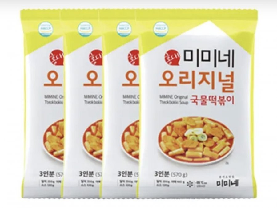 미미네 국물떡볶이, 경기미 3kg, 빙수하임, 스파클, 호정과약과 등 (다양/무료)