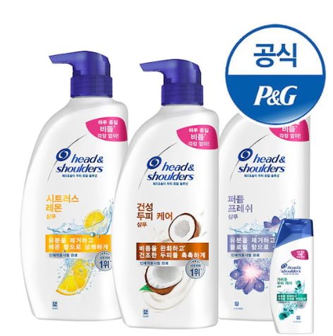 헤드앤숄더 샴푸 850ml 3개+미니샴푸 1개(22,192원/무배)