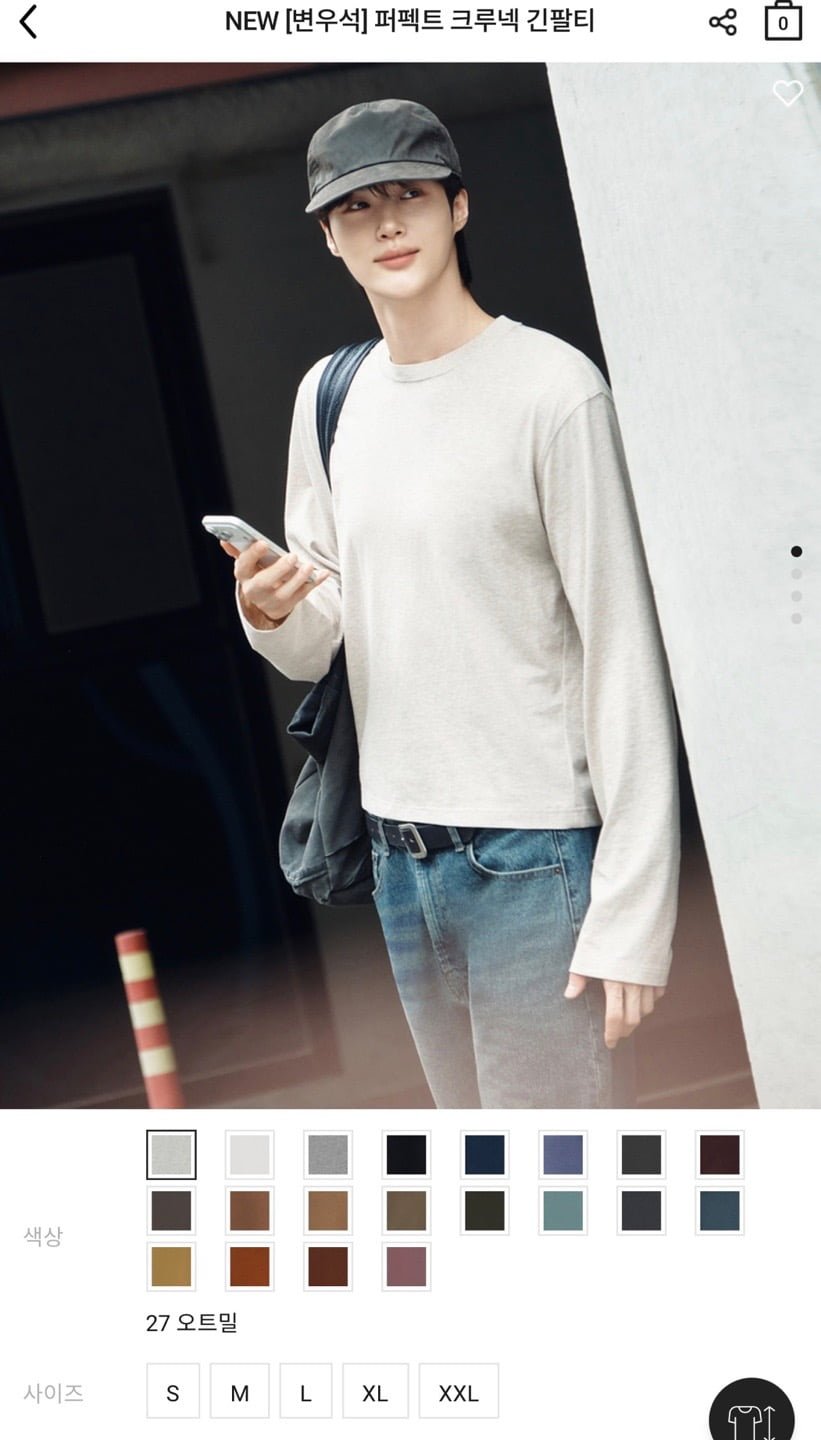 퍼펙트 크루넥 긴팔티 (12,300원/무료)