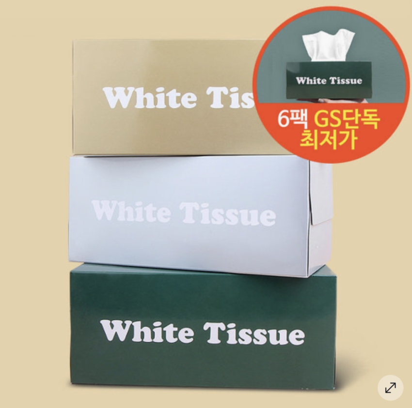 화이트미용티슈180매x6팩 3,900원 (무배)