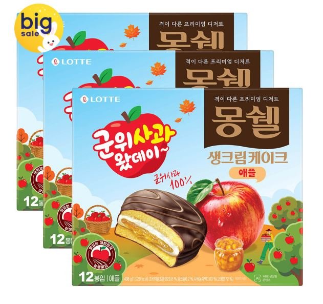 몽쉘 군위사과 애플 408g 3개 (13,980원/무료)
