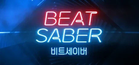 비트 세이버 발매 후 최초 할인 25% (23100)