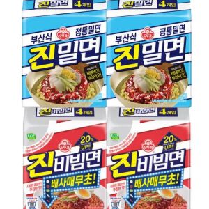 오뚜기 진밀면 2팩+진비빔면 2팩(총16개입) (9,980원 / 무료) - 특가