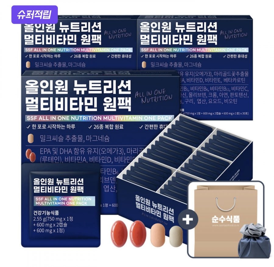 뉴트리션 멀티비타민 원팩 3개월분 (59,940원/무료)