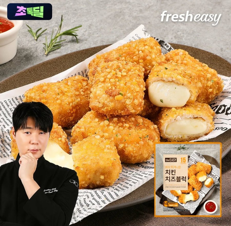 더이지 치킨치즈블럭 330g 4팩 (23,910원/무료)