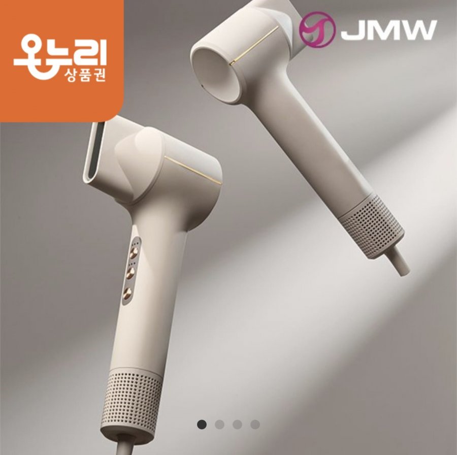 JMW BLDC 스탠다드 헤어드라이어 데일로 SDN3A1A (52,127원/무료)