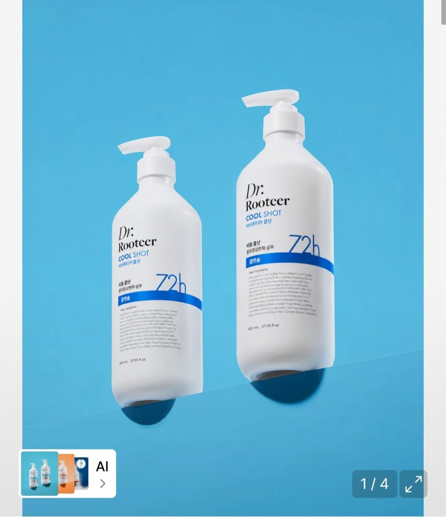 케라시스 닥터루티어 비듬 쿨샷 샴푸 쿨멘솔 800ml 2개 (8,620원/무료)