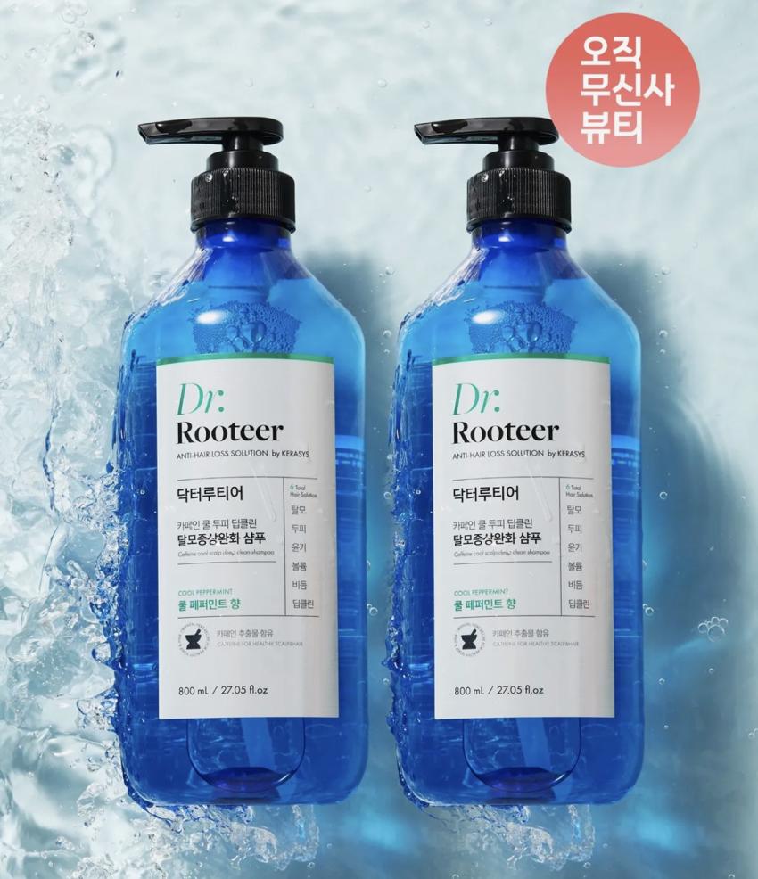케라시스)닥터루티어 쿨페퍼민트 탈모샴푸 800ml 2개 9,510원 외