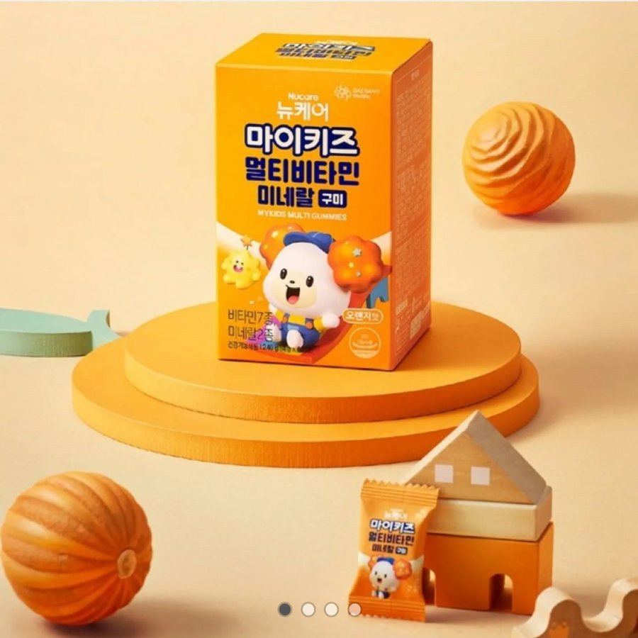 마이키즈 멀티비타민 미네랄 구미 60정 (9,900원/무료)