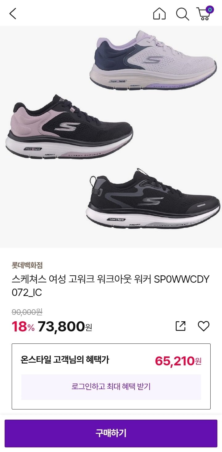 스케쳐스 여성 고워크 워크아웃 워커 (73,800원/무료)