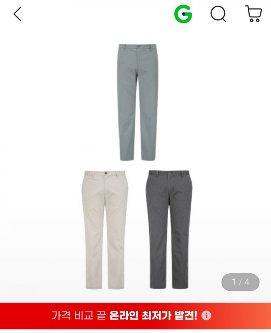 편하고 코디하기 좋은 사방스판 바지 (22,800원/무료)