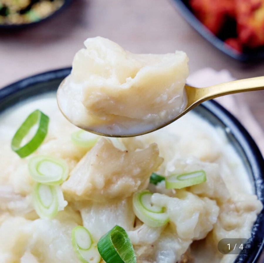 한우 도가니탕 500g 3팩 (9,990원/무료)