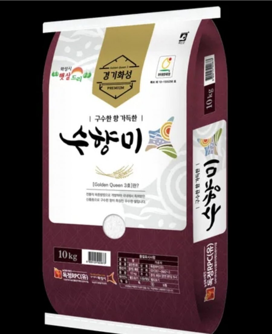 26년 햅쌀 수향미 상등급 10kg (33,205원/무료)