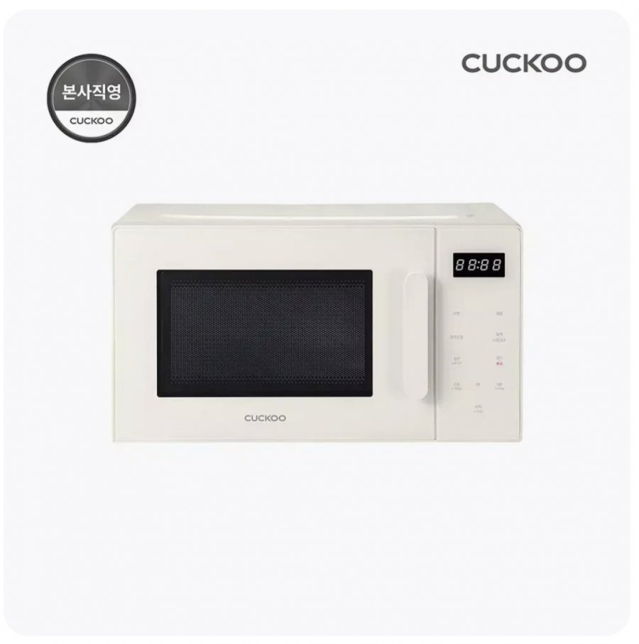 쿠쿠 20L 터치 전자레인지 (89,000원 / 무배)