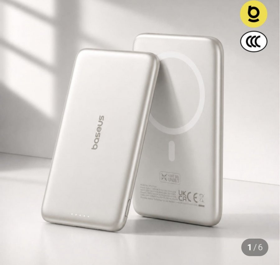 베이스어스 보조배터리 맥세이프 초슬림 3C CCC인증 AM41 5000mAh (네멤27,960원/무료)