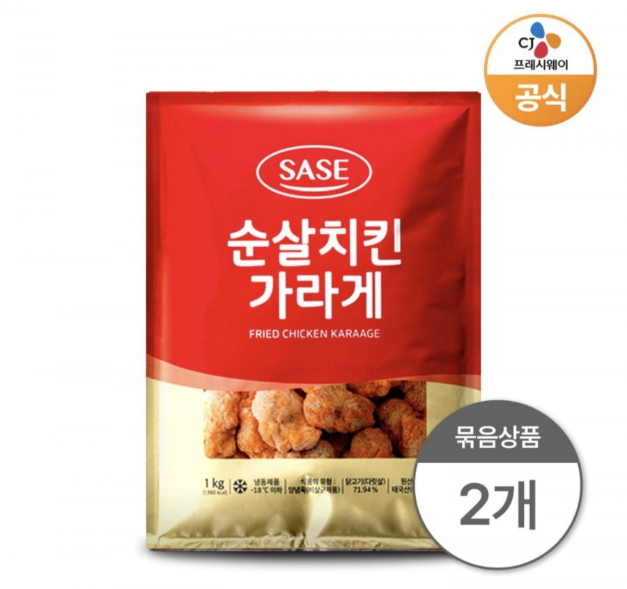 사세 통살 순살치킨가라아게 1kg 2개 (22,400원/무료)