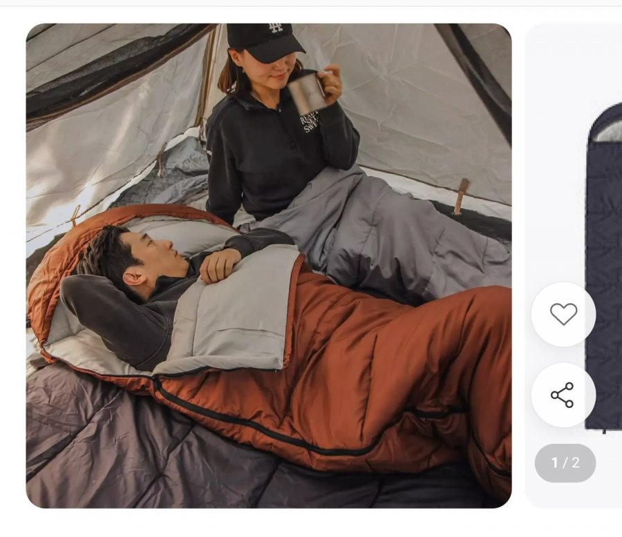 버팔로 캠핑 이불 침낭 사계절 차박 담요대용 더블가능 더비침낭 (29,000원~/무료)