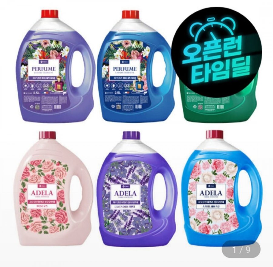 아델라 섬유유연제 2.5L 4개 (9,900원/무료)